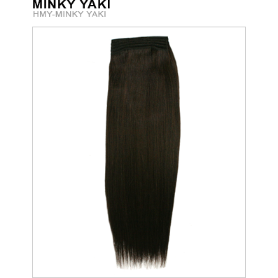 Pallet # 252 - Lot of Hair - variety of styles and colors